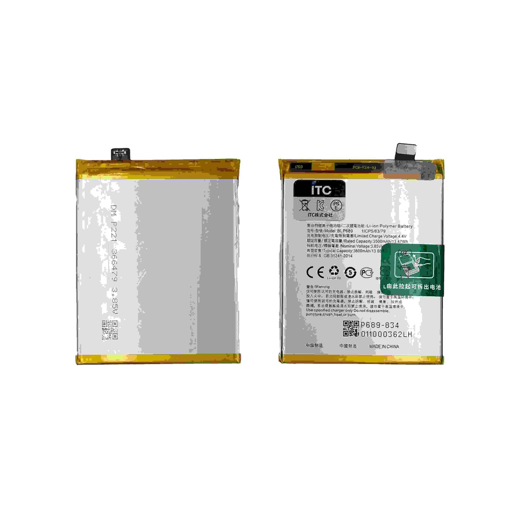 OPPO RenoA/R15X/R17Neo バッテリー