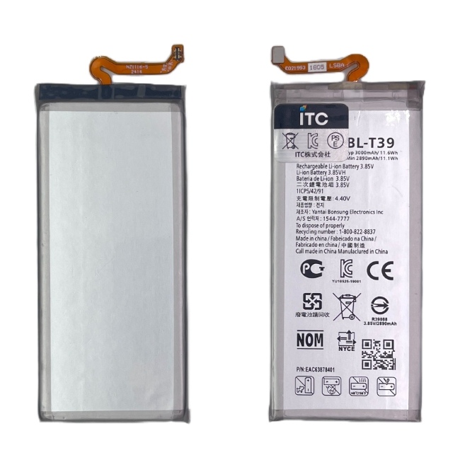 LG style (L-03K) バッテリーBL-T39