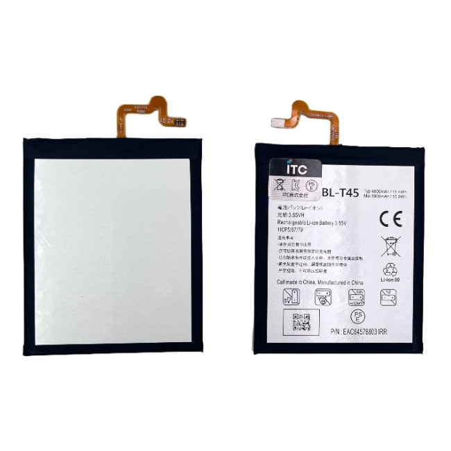 LG style2 (L-01L)/K50s/K51 バッテリーBL-T45