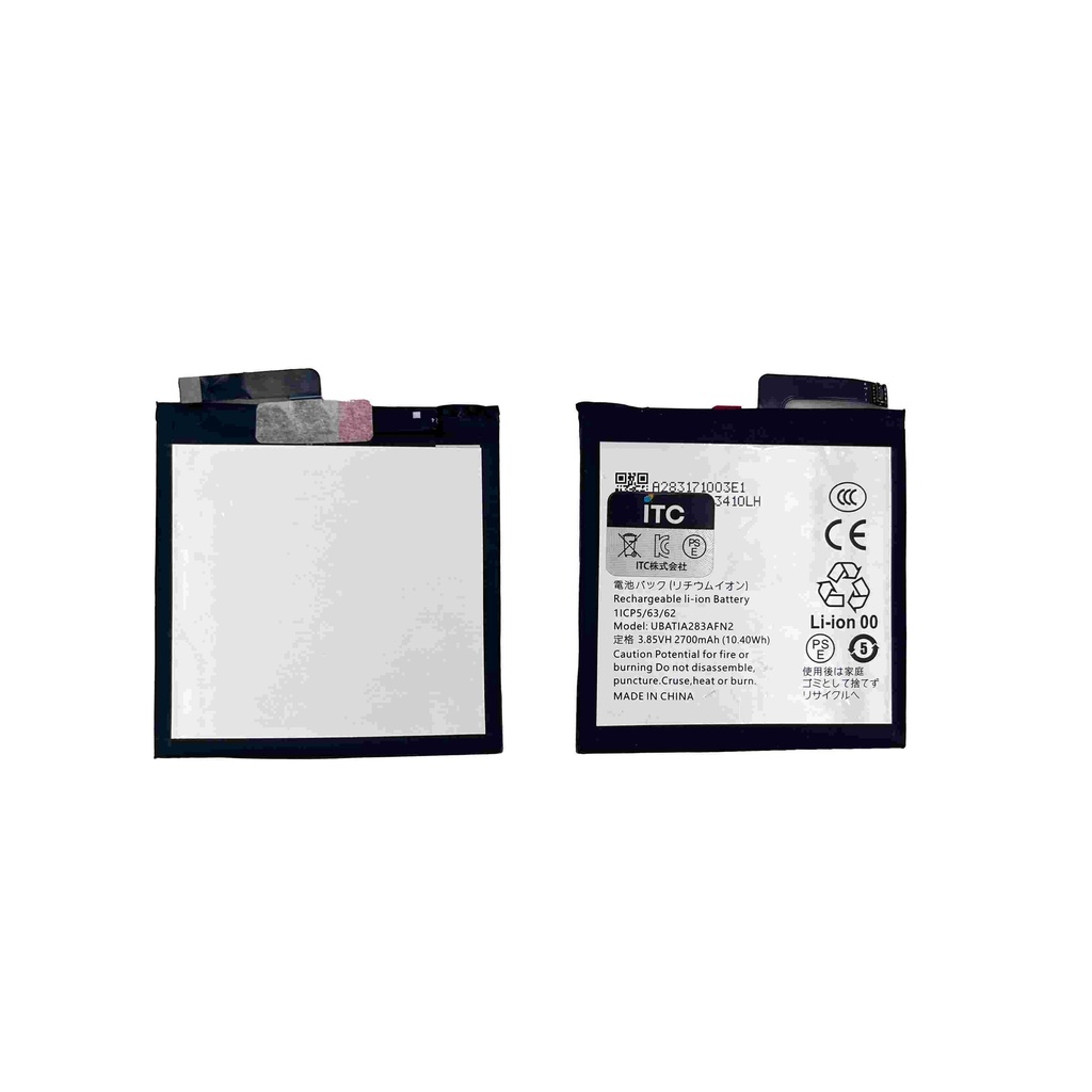 AQUOS sense/sense lite/sense basic/AQUOS S3 バッテリー UBATIA283AFN2