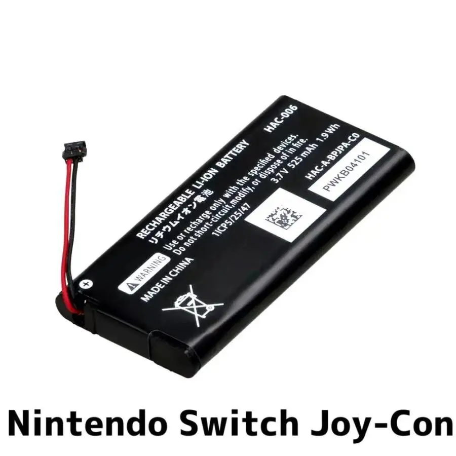 Switch ジョイコン用 バッテリー 