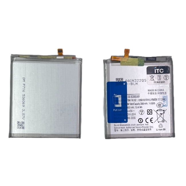 Galaxy S20 5G バッテリー EB-BG980ABY/4000mAh