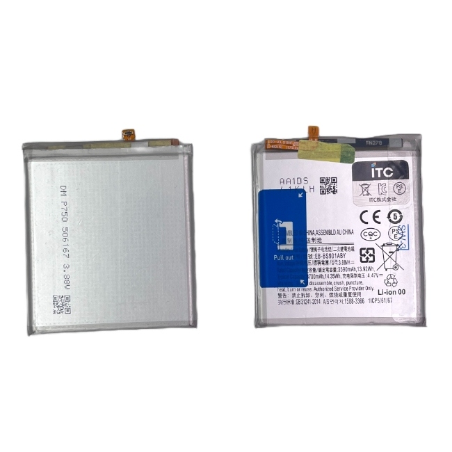 Galaxy S22 バッテリーEB-BS901ABY