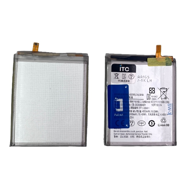 Galaxy S22 Ultra 5G バッテリー