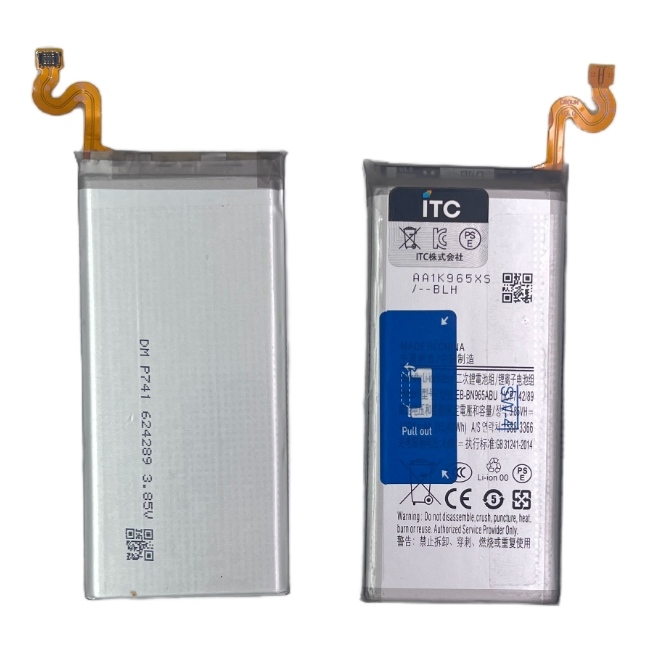 Galaxy Note9 バッテリー