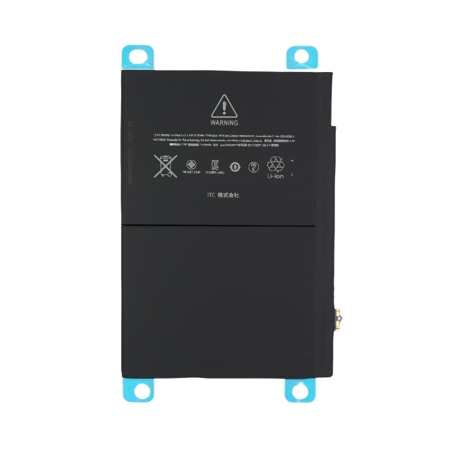 iPad air 2 バッテリー