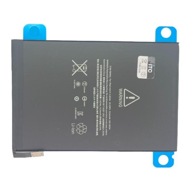 iPad mini 4 バッテリー