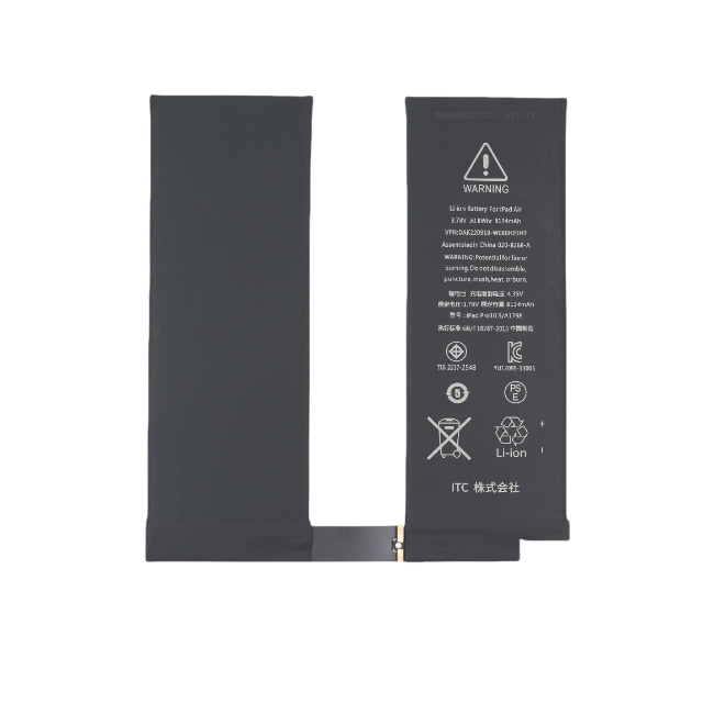 iPad Pro10.5 バッテリー