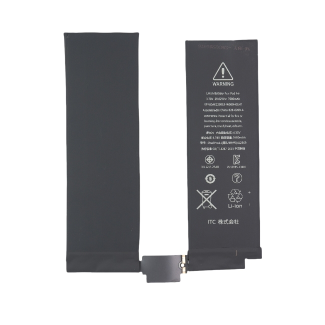 iPad Pro11(第3/4世代) バッテリー