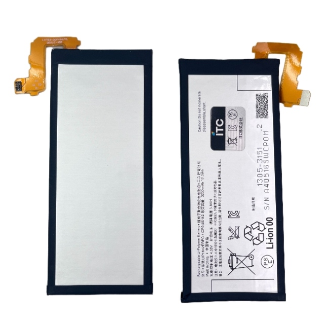 Xperia XZ Premium バッテリーLIP1642ERPC