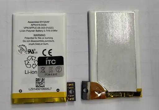 [B0001]  iPhone 3G バッテリー