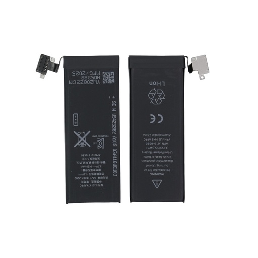 [B0004] iPhone 4S バッテリー
