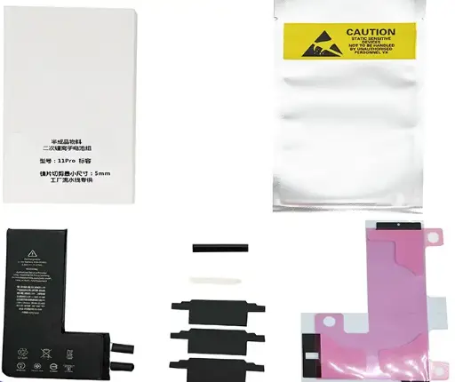 [B0091] iPhone 13mini バッテリー(セルのみ）