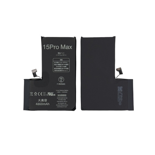 [B0120] iPhone 15Pro Max 大容量 バッテリー