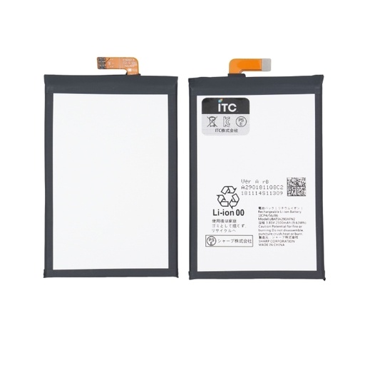 [B1035] AQUOS R2 Compact バッテリー UBATIA290AFN2