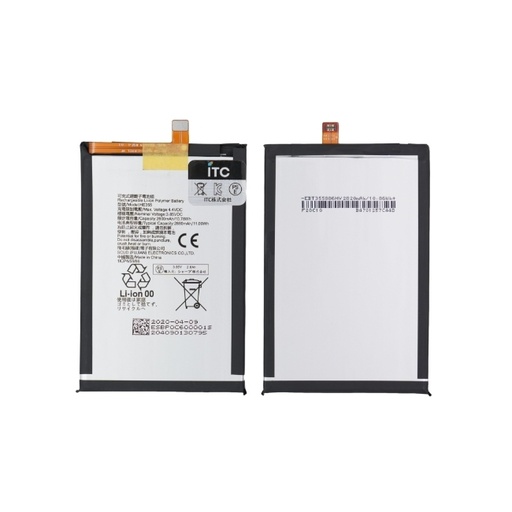 [B1067] AQUOS シンプルスマホ 4 (707SH) バッテリー HE355