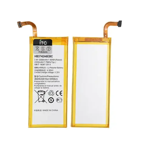 [B1174] HUAWEI P8 lite バッテリーHB3742A0EZC+