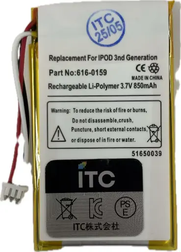 [B1187] iPod 第3世代 バッテリー616-0159
