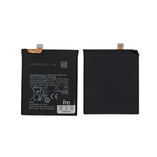 [B1286] Galaxy S20 Ultra バッテリー