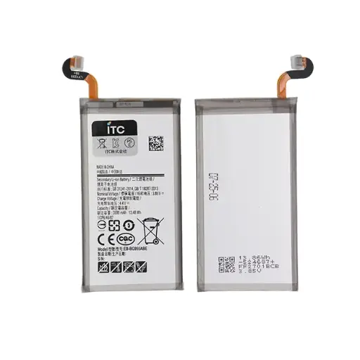 [B1297] Galaxy S8Plus バッテリー