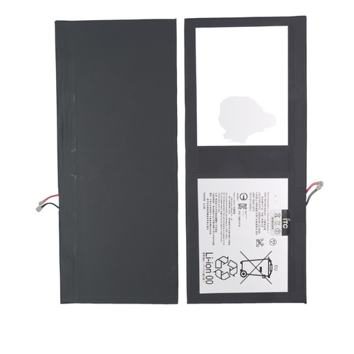 [B1331] Xperia Z4tablet バッテリー