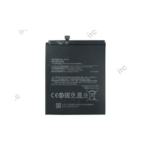 [B1367] Xiaomi Mi 8 Lite バッテリー 