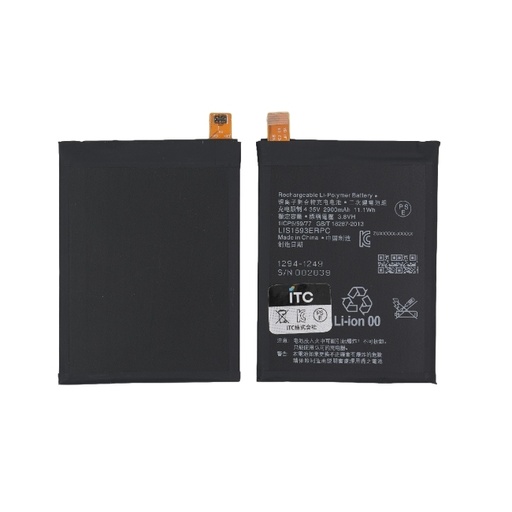 [B1492] Xperia Z5 バッテリー
