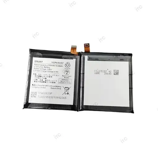 [B1500] Rakuten Hand P710 /Rakuten Hand 5Gバッテリー1ICP6/53/57　P780と互換性あり