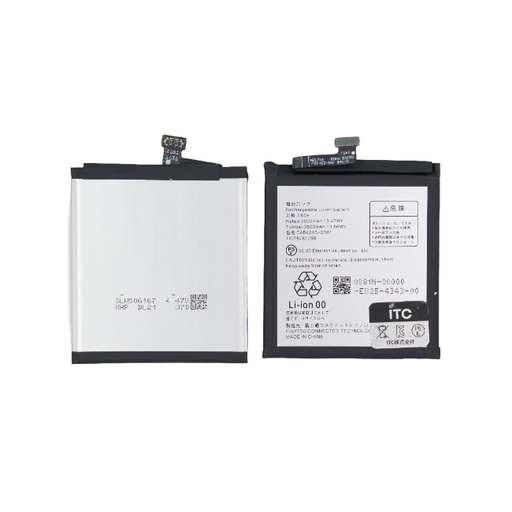 [B1505] ARROWS NX9 F-52A バッテリー