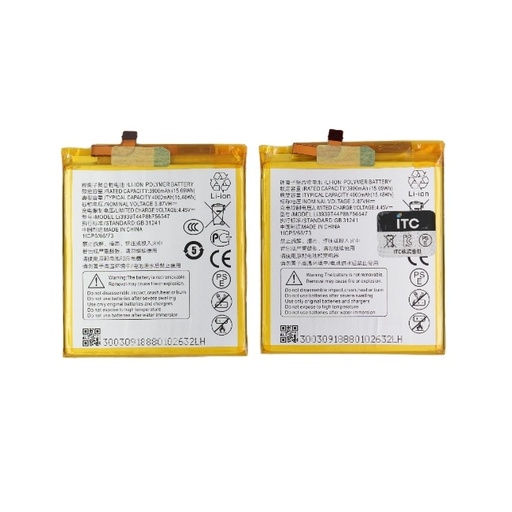 [B1511] ZTE Libero 5G (A003ZT) バッテリー
Li3939T44P8h756547/Li3941T44P4h836249