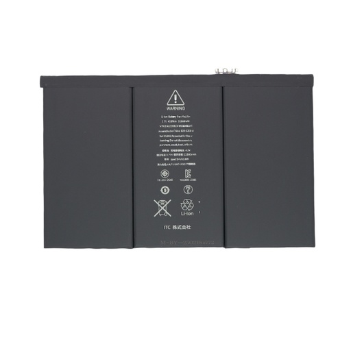 [B3002] iPad 3-4 バッテリー