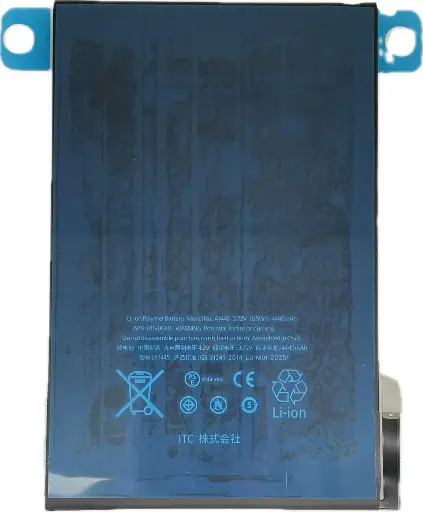 [B3007] iPad mini バッテリー