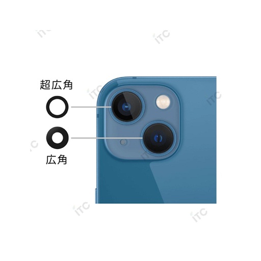 [S0569] iPhone 13/13mini カメラレンズ 枠無し(1セット)