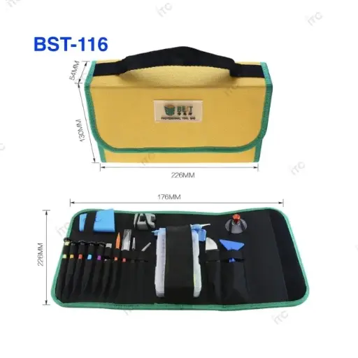 [Z5046] 工具 修理スターターキット(48点入)