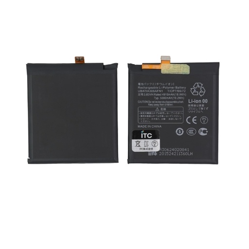 [B1043] AQUOS R6 バッテリー UBATIA306AFN1