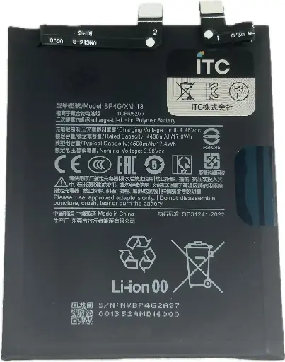 [B1541] XIAOMI 13　バッテリーBP4G