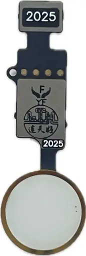 [S0842] iPhone 7G/iPhone 8G/iPhone 7 Plus/iPhone 8 Plus /SE 2020/SE 2022 YF感圧式ホームボタン ローズゴールド