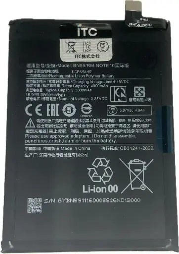[B0793] Xiaomi Redmi Note10 4G バッテリー BN59