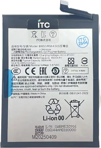 [B0848] XiaoMi Mi10T/10TPro バッテリー