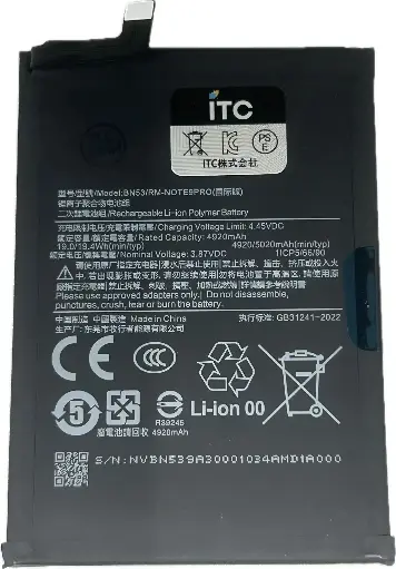 [B0777] Xiaomi Redmi Note10Pro 4G バッテリー