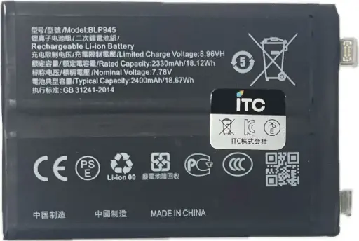 [B1551] OPPO OnePlus Ace Pro バッテリー BLP945