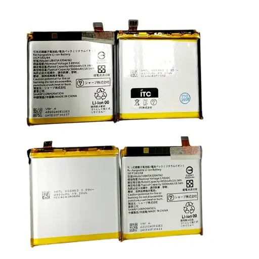 [B1606] AQUOS sense9 バッテリー UBATIA320AFN2