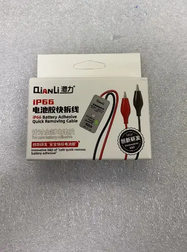 [Z5095] QianLi IP66 バッテリー粘着ザッパー 