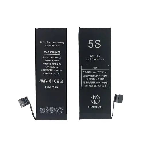 [B0010] iPhone 5S ﾊﾞｯﾃﾘｰ