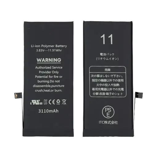 [B0048] iPhone 11 バッテリー