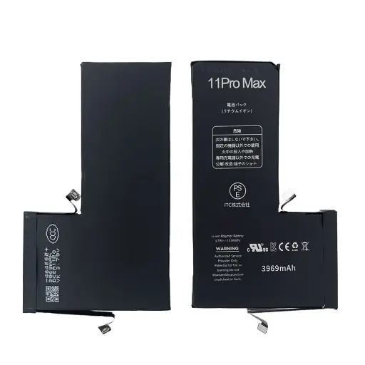 [B0066] iPhone 11ProMax バッテリー