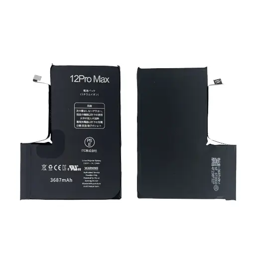 [B0083] iPhone 12ProMax バッテリー