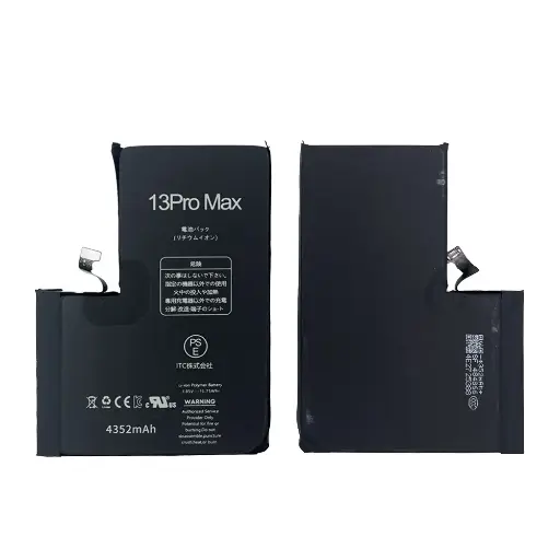 [B0099] iPhone 13ProMax バッテリー