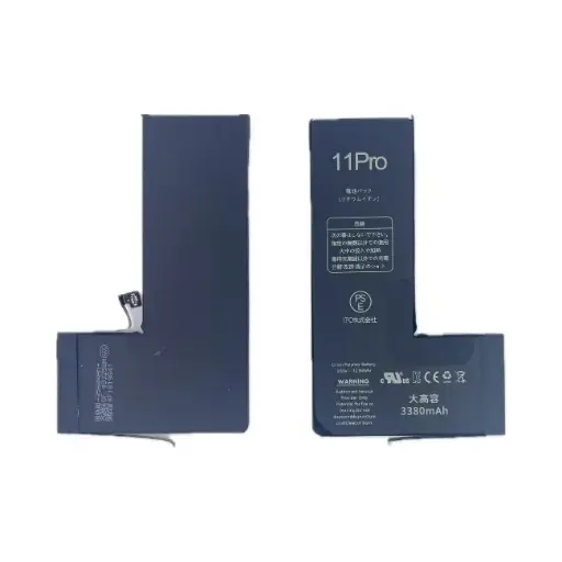 [B0047] iPhone 11 大容量 ﾊﾞｯﾃﾘｰ
