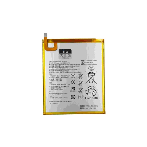 [B1150] HUAWEI MediaPad M3 8.4/M5 lite8/dtab Compact d-01J/MediaPad T5 10.1 バッテリー